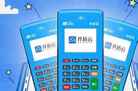 延津POS机办理